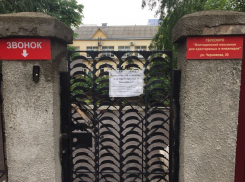 Убийство в доме престарелых Волгодонска произошло из-за проигрыша в «козла» – источник