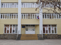 Волгодонских школьников передумали отправлять на трехнедельные каникулы 