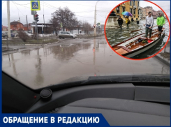 «Пешеходам приходится плыть»: волгодонцы о затопленных пешеходных дорожках