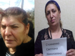 В Волгодонске задержали двух лжецелительниц 