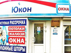 Защита и обновление: зачем волгодонцам до Нового года устанавливать натяжные потолки