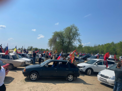Более 300 машин и одна память: автопробег в честь Дня Победы прошёл в Волгодонске 9 мая