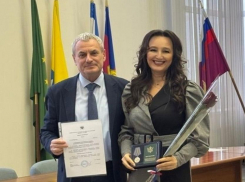 Сотрудник ЗАГС Цимлянского района награждена медалью Минюста РФ «За содействие»