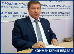 «Мы научились самостоятельно заделывать небольшие ямы на дорогах»: Сергей Вислоушкин