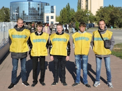 Имя лучшего волонтера Волгодонска назовут в декабре