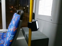 В общественном транспорте Волгодонска появились первые валидаторы