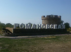 Жена полицейского насмерть сбила пешехода в станице Романовской 