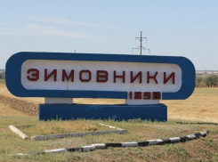 Убийц банкира из Зимовников приговорили к 65 годам тюрьмы