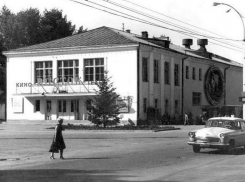 59 лет назад в Волгодонске был открыт кинотеатр «Восток»
