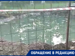 Волгодончанка показала, как «Водоканал» устраняет последствия порывов