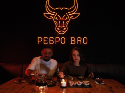 Испытайте наслаждение вкусом: единственный стейк-хаус «Ребро BRO*» в Волгодонске