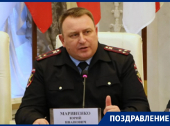 Начальник полиции Волгодонска поздравил коллег с профессиональным праздником