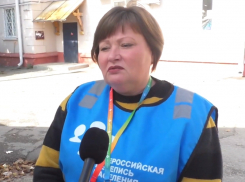 Волгодонцы отказываются открывать двери для проведения Всероссийской переписи населения
