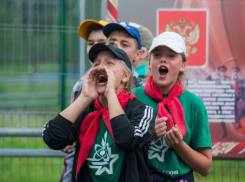 Волгодонцы побывали на военно-патриотическом слете 