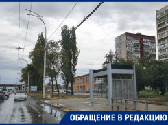 «Собрал деньги, попросил всех выйти и уехал»: волгодонцы возмущены поведением водителя автобуса