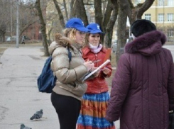 Волгодонцев попросят оценить работу руководителей города и предприятий ЖКХ