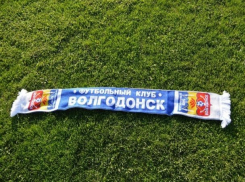 ФК «Волгодонск» скатился на четвертую строчку Чемпионата области