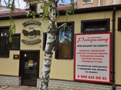  Сеть чебуречных «Ретроленд» расширяется и приглашает в свою команду сотрудников