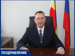 «Желаю ребятам прекрасного летнего отдыха!»: Юрий Мариненко поздравил волгодонцев с Днем защиты детей