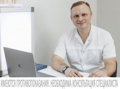 Руководитель клиники «SPORTMED*» ортопед-травматолог из Краснодара проведёт приём в Волгодонске