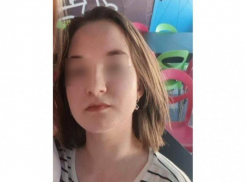 17-летняя девушка нашлась в Волгодонске 