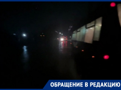 «Люди должны ходить в потемках»: волгодончанка пожаловалась на отсутствие освещения на переулке Первомайском