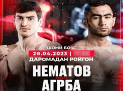 В Таджикистане против узбека Нематова выйдет на ринг экс-волгодонец Харитон Агрба