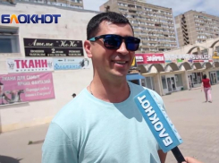 В Сочи, в Казахстане, на Урале, в Испании: где мечтают отдохнуть волгодонцы 