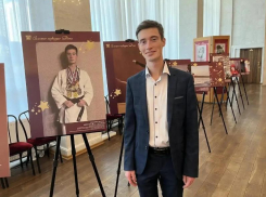 Цимлянский выпускник Дмитрий Шворобей стал участником бала «Золотое созвездие Дона»