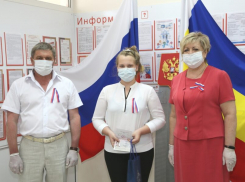 11 волгодонцев получили первые паспорта в торжественной обстановке 