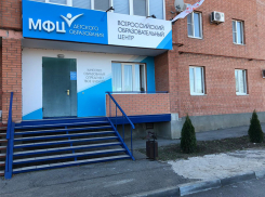 Подарите ребенку в новом году возможность учиться бесплатно в МГИМО