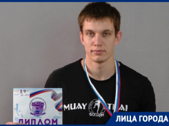 «Главное отбросить все сомнения и двигаться вперед»: тайский боксер Роман Григорьев