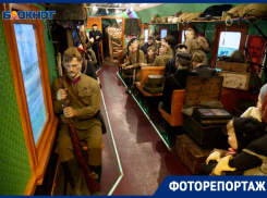 Попасть смогли не все: «Поезд Победы» сделал остановку в Волгодонске