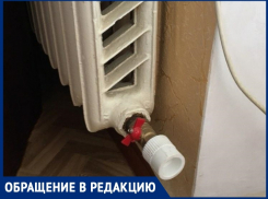 «На Пионерской пятый месяц идет капитальный ремонт системы отопления»: волгодонцы