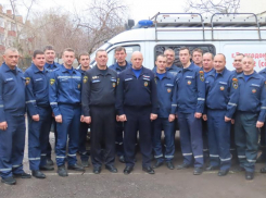 Они рискуют собственной жизнью ради спасения людей: спасатели Волгодонска отмечают профессиональный праздник 