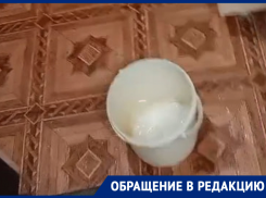 «Мою маму топят, а им дела нет!»: жители дома на 50 лет СССР уже месяц пытаются добиться от управляющей компании ремонта стояка 