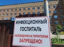Стало известно из каких районов привезли пациентов в ковидный госпиталь Волгодонска в «рекордный день» 