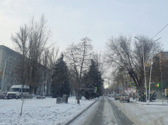 Внимание на дорогах: Волгодонск ожидает ухудшение погодных условий  