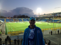 Волгодонца зверски убили на пороге бара «Метелица»