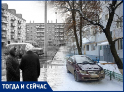 Волгодонск тогда и сейчас: как 46 лет назад выглядел двор на 50 лет СССР 