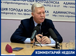 Взрыв в гаражном кооперативе прокомментировал глава администрации Волгодонска Сергей Макаров