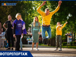 Молодые, красивые, дерзкие: спортивный семейный праздник прошел в парке Победы