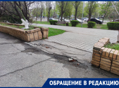 «И это центр города»: волгодонцы о состоянии проспекта Строителей