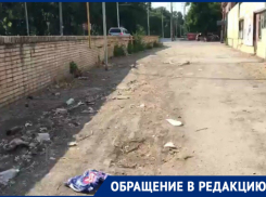«Шикарный Волгодонск» и его замусоренные улицы волгодонец снял на видео