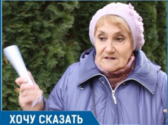 «Администрация устроила цирк»: Волгодончанка выразила негодование по поводу общественных слушаний по строительству «Мармелада»