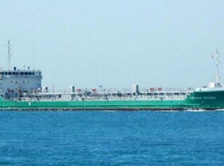 Вышедшему из Волгодонска российскому танкеру запретили покидать порт «Херсон»
