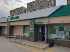 Отделение Сбербанка в торговом центре закрыли на несколько месяцев