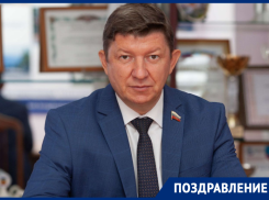 Председатель Волгодонской городской Думы Сергей Ладанов отмечает День рождения