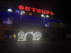 В ДК «Октябрь» предложили сделать уголки всех диаспор Волгодонска