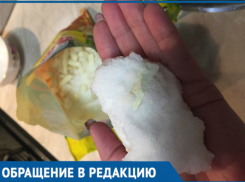Вместо картофеля «фри» волгодончанке достались снежные глыбы 